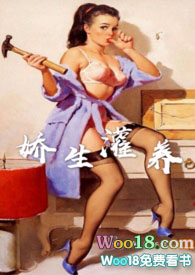 嬌生灌養（NPH）